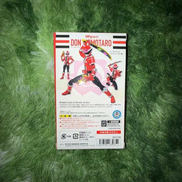 *NEW Bandai Tamashii Nations Avataro Sentai Donbrothers Don Momotaro SH Figuarts - Picture 3 of 6